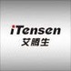 Itensen